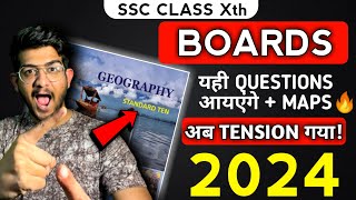 geography important questions class 10 ssc 2024 Geography class 10 important Questions [upl. by Atteval]