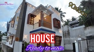 individual villa for sale 4cent 2000ftsq 4bhk 81lakhs viralhouse home houseforsale 90loan [upl. by Menon247]