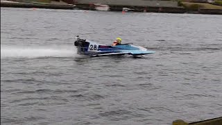 Powerboat racing oulton broad Hydroplanes heat 1 [upl. by Gierc]