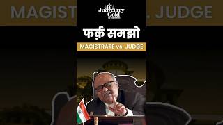 Judge vs Magistrate  What’s the Difference [upl. by Ailaroc53]