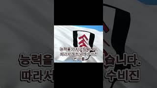 토트넘 vs 풀럼 경기 분석 및 예측  잉글랜드 프리미어리그 토트넘 풀럼 잉글랜드프리미어리그 [upl. by Gar127]