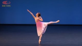 Janis Liu  Le Corsaire Medora Variation 國家大劇院 [upl. by Acirtap38]