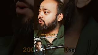 200 CRORES ONE SHOES PRICE 😱😱  facts trending funny shorts podcast AbhishekKar [upl. by Arreis757]