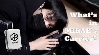 미소로그😊 35 Whats in MIRAEs Carrier [upl. by Labanna]