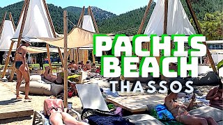 PACHIS BEACH  Thassos Greece  Tour August 2022 [upl. by Tenney]