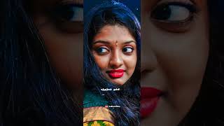 💞Azhage Unnai Parkkathane 💞 Song 💞 Kanden Kadhalai 💞 Movie 💞 Full Screen Status 💞 [upl. by Eedrahs843]