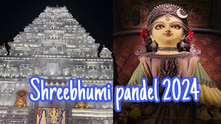 Shreebhumi Durgapuja 2024  Dum Dum Park Durgapuja 2024 [upl. by Ultun764]