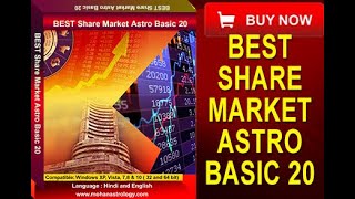 BEST ASTROLOGY SOFTWARE FREE ASTROLOGY SOFTWARE REVIEWS ASTROLOGY PREDICTION SOFTWARE HOROSCOPE [upl. by Nesnej]