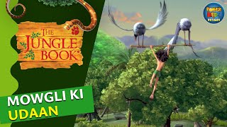 MOWGLI KI UDDAN  MOWGLI KAISE JITEGA  JUNGLE BOOK  MOWGLI  KIDS CARTOON powerkidsrhymes250 [upl. by Nannaihr]