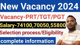 PRTTGTPGT vacancy 2025  new tgt pgt Vacancy in Ranchi jharkhand  new Teaching vacancy 2024 [upl. by Eibber]