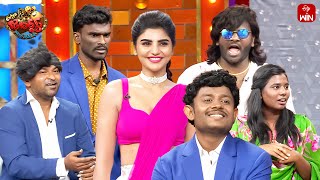 Ismart Immanuel Performance  Extra Jabardasth  15th December 2023  ETV Telugu [upl. by Anika]