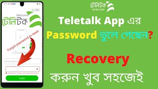 How To Recovery My Teletalk Forgot Password Teletalk Apps Tutorial Recover Forgot Password [upl. by Olson]