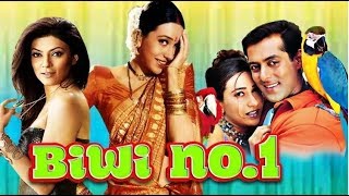 Biwi No 1 Hindi Movie  Karishma Sushmita Salman Khan amp Anil Kapoor Comedy [upl. by Reider]