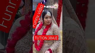 KAL TUTION 3 BAJE VIRAL VIDEO FUNNY VIDEO COMEDY VIDEO [upl. by Yatnahc]