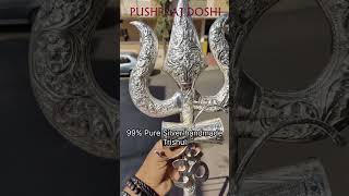 99 Pure Silver handmade Trishul Wt 1157gm Height 24 inches [upl. by Partridge]