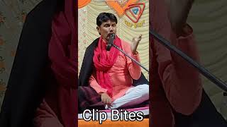 Panudo Kutchi Comedy Jayesh Maharaj Comedy clipbites comedy funny kutchi shortvirul Panu Penu [upl. by Llerrot]