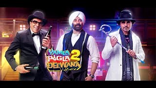 Yamla Pagla Deewana 2 Full Movie Review in Hindi  Story and Fact Explained  Sunny Deol Bobby Deol [upl. by Anilev]