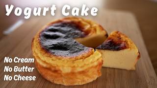 Simple amp Easy Yogurt Cake Recipe No Cream No Butter [upl. by Reggie]