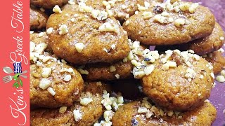 Melomakarona  Greek Honey Cookie Recipe  Phoenician Cookies  Μελομακάρονα [upl. by Fitzsimmons]