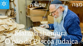 SHEMURA MATZAH PÃO ÁZIMO FEITO A MÃO COMO SÃO FEITOS [upl. by Eldnar883]