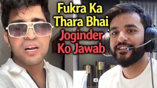 Abhishek Malhan Ne Diya Thara Bhai Joginder Ko Karara Jawab [upl. by Htenaj]