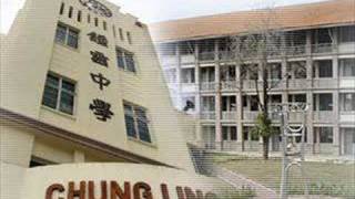 Chung Ling Student hokkien Rap Songfundamentalmentaliti [upl. by Yasnil]