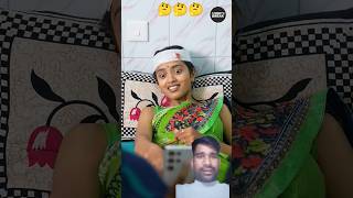 शिला को यादाश चली गई🤔🤔Sheela ki yadas chali gyi😱😱sheela didi ke video comedy funnyfunnymoment [upl. by Cristiano]