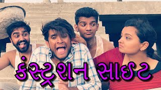 ઘરવાળી એ રંગે હાથ પકડ્યો  dhaval domadiya [upl. by Leugar]