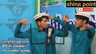 mai heyo  akhram uddin muntazir new song  chilasi new song 2019 [upl. by Erdied]