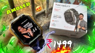 FIRE BOLTT COBRA SMARTWATCH  UNBOXING PRICE DROP  WOW [upl. by Fotzsyzrk]