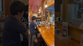 ほんとにあったラーメン屋の話し… youtubeshorts ラーメン ramen グルメ 静岡グルメ [upl. by Sucramd]