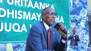 Madaxweynaha Somaliland oo Xadhiga ka jaray dhismaha Suuqa Waaheen [upl. by Ardnuhs]