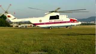 MI26 take off and go home from Budaörs [upl. by Buxton700]