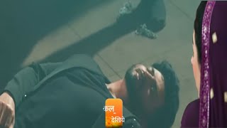 Rab Se Hai dua New Promo Subhan Condition Very Down [upl. by Neetsirhc]