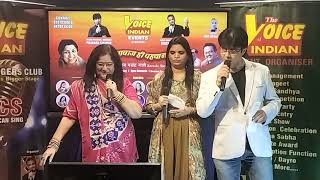 RANGILO MARO DHOL BY KAJAL SACHDE  MERI AWAJ HI PEHCHAN HAI KARAOKE SHOW  THE VOICE OF INDIAN CLUB [upl. by Eahc702]