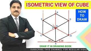 HOW TO DRAW ISOMETRIC VIEW OF CUBE IN ENGINEERING DRAWING IN HINDI TIKLESACADEMYOFMATHS [upl. by Huberman]