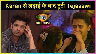 Tejasswi Gets EMOTIONAL After A Fight With Karan  Teju Feels Lonely  Bigg Boss 15 Live Update [upl. by Pleione]