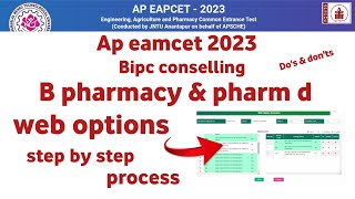 ap eamcet 2023 bipc Counselling Web Options Step By Step Process [upl. by Caitrin]