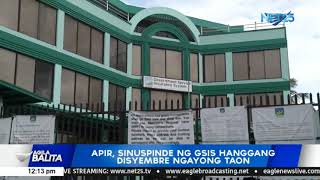 APIR sinuspinde ng GSIS hanggang Disyembre ngayong taon [upl. by Westfall]