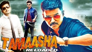 Tamaasha Reloaded Full Movie Dubbed In Hindi  Vijay Anandaraj Prakash Raj [upl. by Ttebroc]