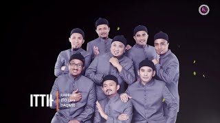 RABBANI  Ittihad Lyric Video [upl. by Sperry]