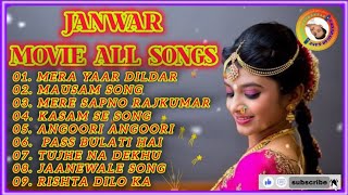 janwar movie full song  mera yaar dildar bada sona  💘🌹💝⚘️🌷🥀💐sadabaharganeevergreensongofficial [upl. by Monk]