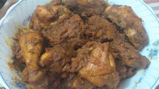 চিকেন ঝাল ফ্রাই রেসেপি  Spicy Chicken fry Recipe [upl. by Enihpled]