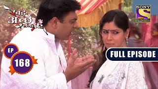 Holi Celebrations  Bade Achhe Lagte Hain  Ep 168  Full Episode [upl. by Nannoc]