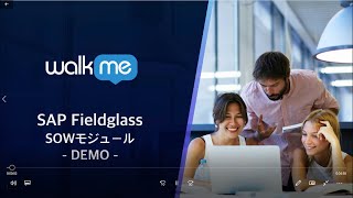 WalkMe for SAP Fieldglass SOW Quick Demo [upl. by Oderf]