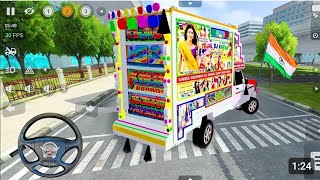 DJ Wali Game  DJ Wale Mobile Game  DJ Pickup Game  Bus Simulator Indonesia Game Play [upl. by Rollo]