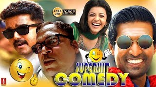 Tamil Mix Comedy Tamil Funny Scene HD 1080 Tamil Non Stop Comedy Latest Upload 2019 [upl. by Earlie]