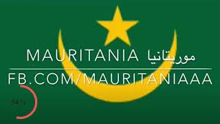 Hymne national de la mauritanie Anthem of mauritanie No copyright [upl. by Leiahtan306]