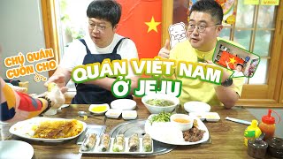 170 CUỐN BÁNH XÈO GIÚP TỤI MÌNH CÔ CHỦ QUÁN VIỆT NAM SIÊU TẬN TÌNH MỘT BÀN ĐỒ ĂN VIỆT NAM Ở JEJU [upl. by Dragon]