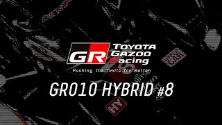 LIVE  6 HOURS OF FUJI  OnBoard 8 – RACE [upl. by Ybrad]